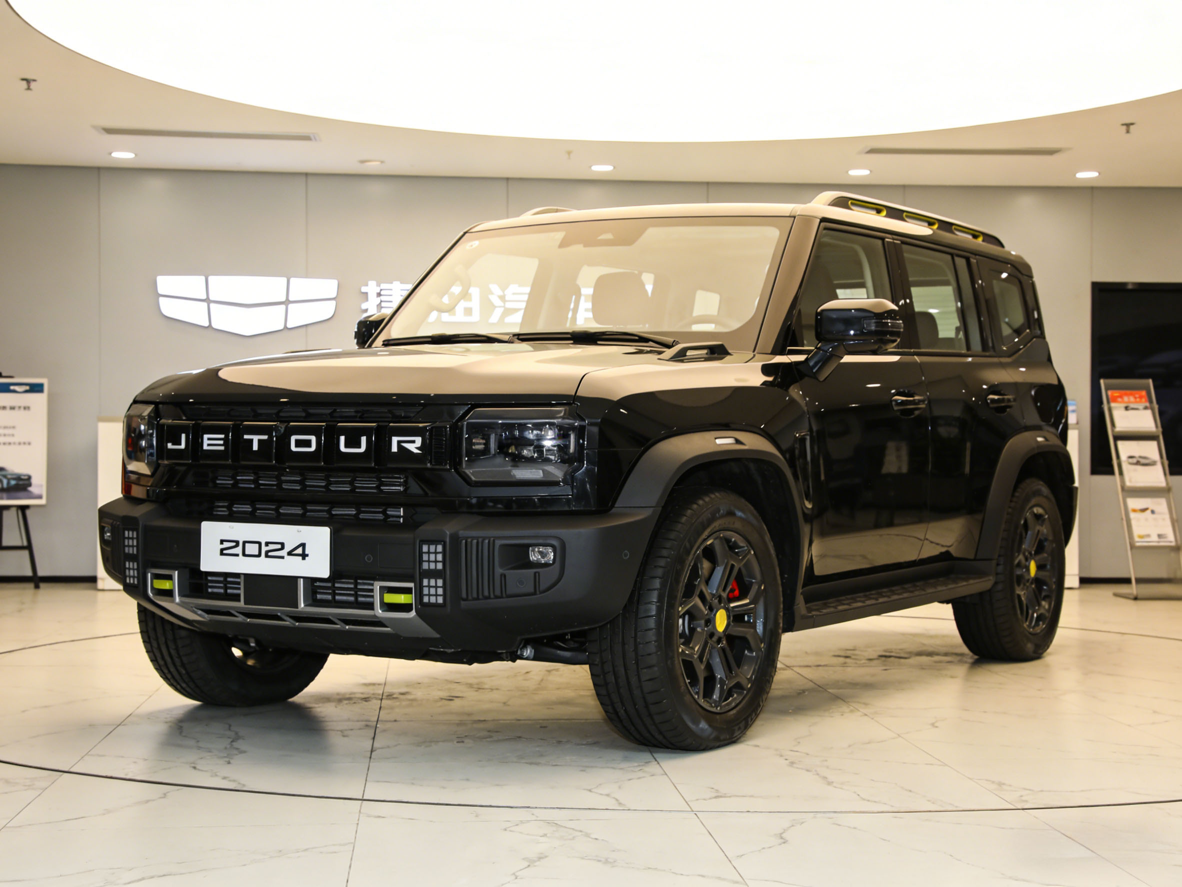 捷途旅行者  2024款