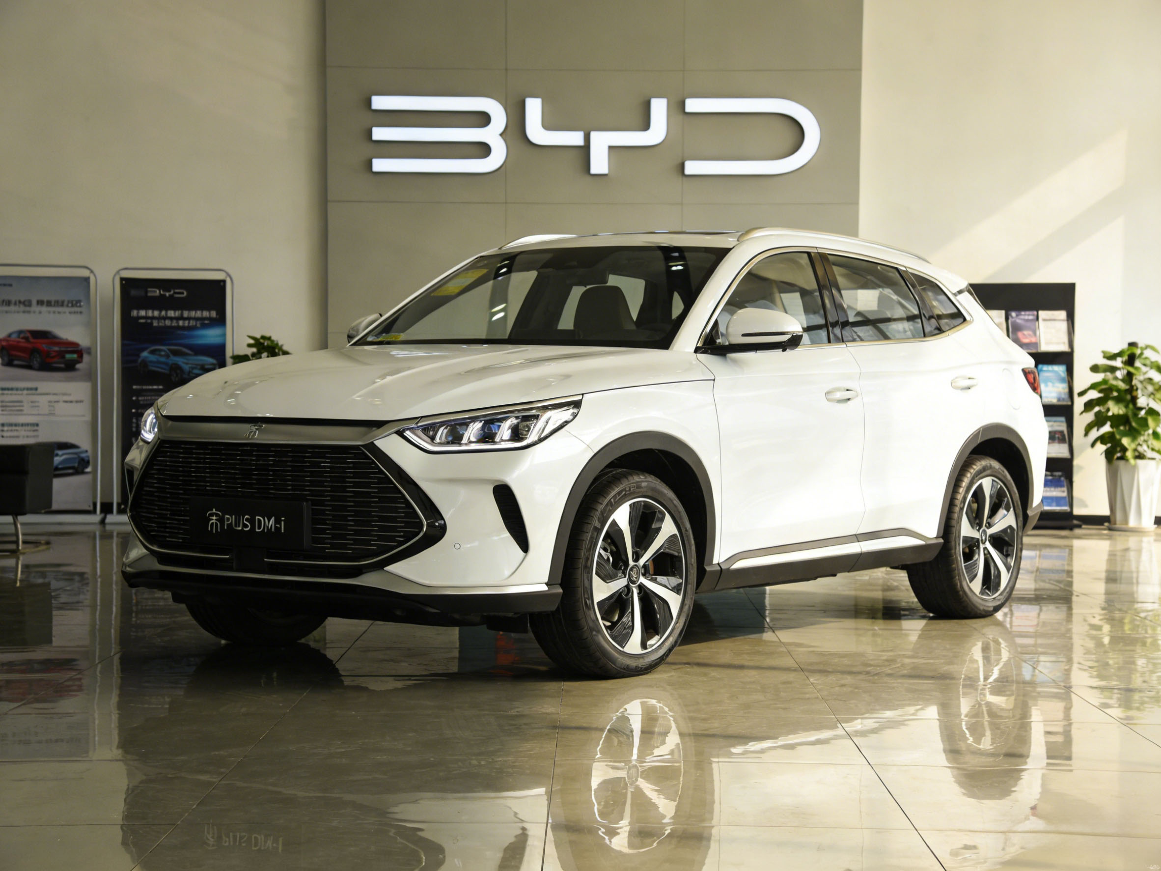 宋 PLUS DM-i  2022 款